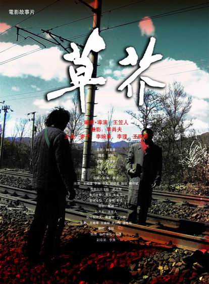 美国id号能用testflight